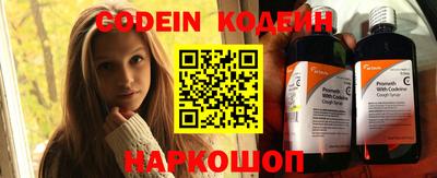 гидропоника Бузулук