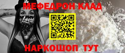Альфа ПВП Первоуральск