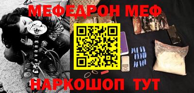 прущая мука Свободный
