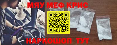 Альфа ПВП Первоуральск