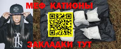 гидра Бийск